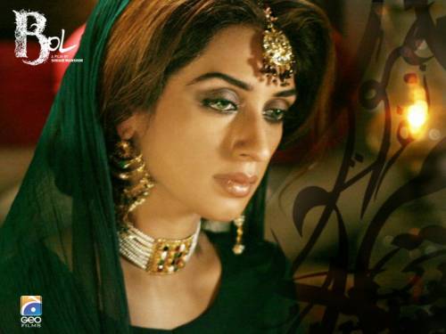 Bol has a star studded cast with TV actor Humaima Abbasi making her feature film debut and Khuda Kay Liye star Iman Ali playing a courtesan. PHOTOs: PUBLICITY